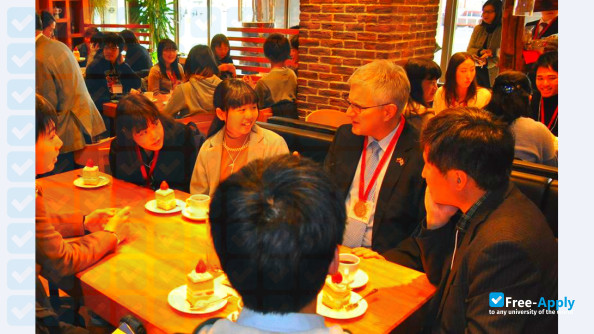 Photo de l’Ibaraki University #20