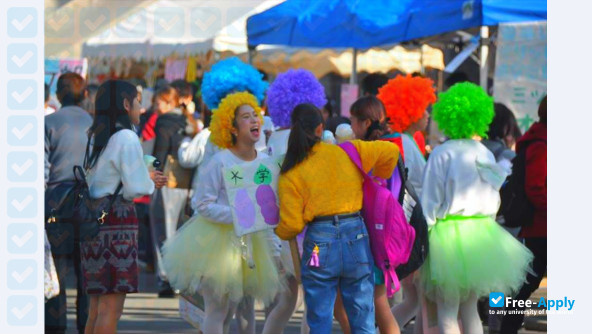 Photo de l’Ibaraki University #23