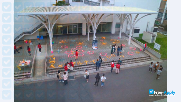 Photo de l’Ibaraki University #39