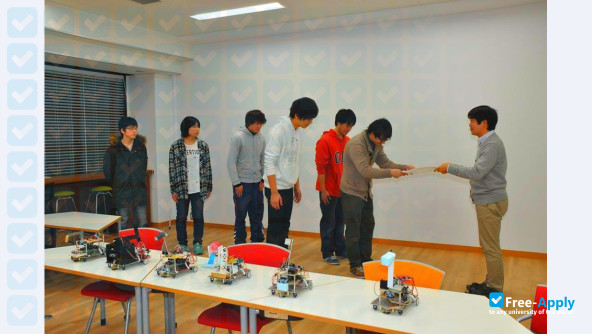 Photo de l’Ibaraki University #11