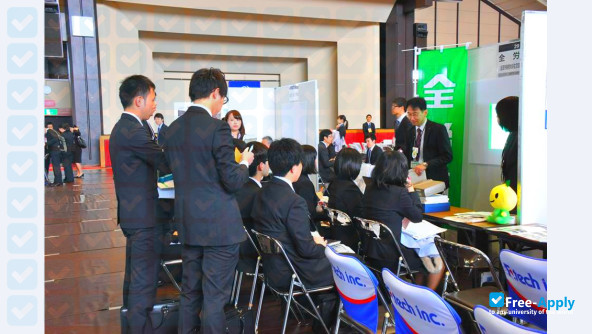 Photo de l’Ibaraki University #35