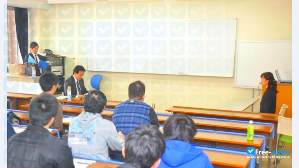 Photo de l’Ibaraki University #15