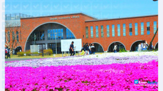 Ibaraki University thumbnail #17