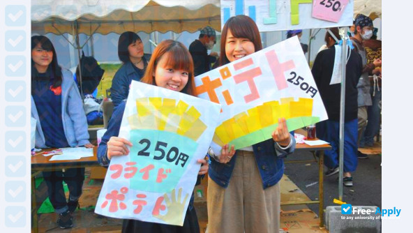 Photo de l’Ibaraki University #29
