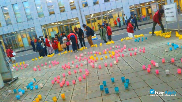 Photo de l’Ibaraki University #38