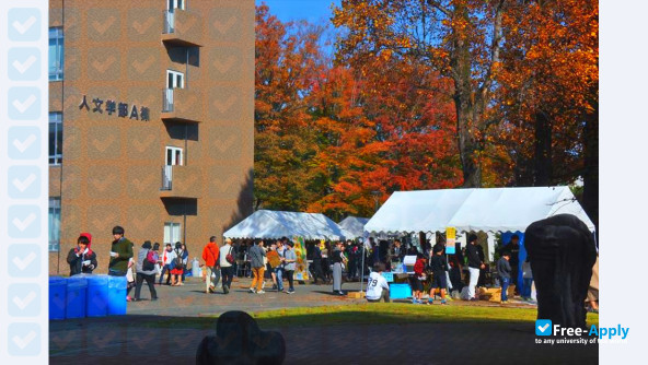 Photo de l’Ibaraki University #2