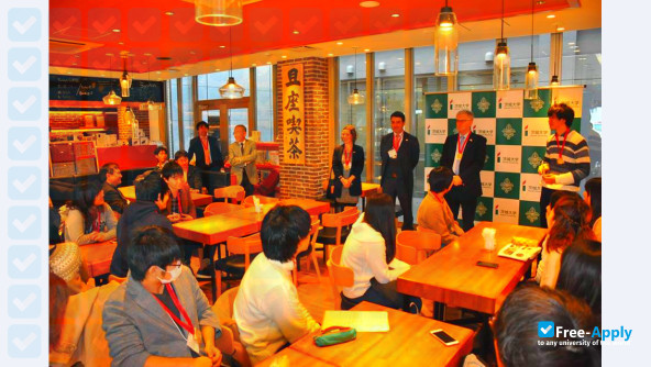 Photo de l’Ibaraki University #33