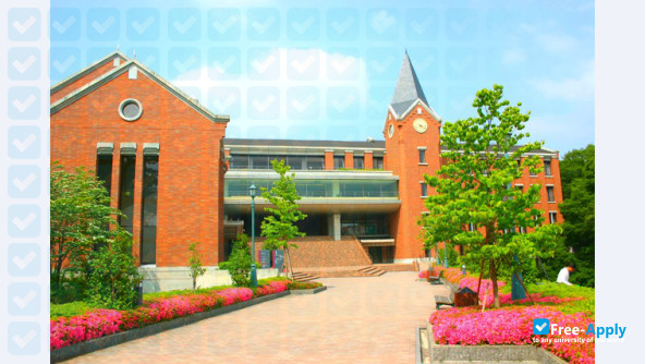 Doshisha Women's College of Liberal Arts photo #6