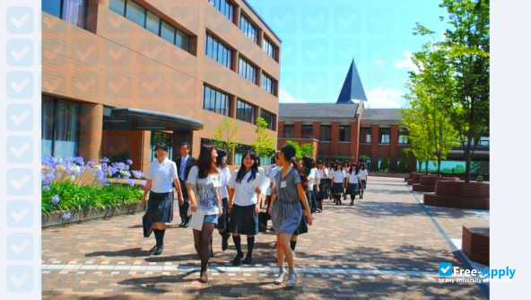 Doshisha Women's College of Liberal Arts photo #2
