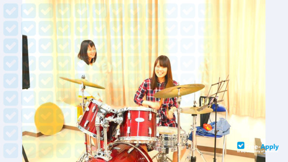 Photo de l’Doshisha Women's College of Liberal Arts