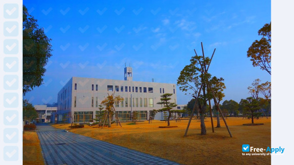 Foto de la Fukuyama Heisei University #2