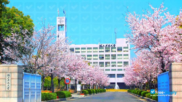 Foto de la Fukuyama Heisei University #9