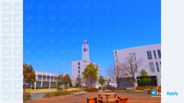 Foto de la Fukuyama Heisei University #5