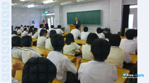 Foto de la Fukuyama Heisei University #7