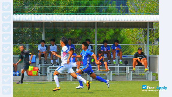 Foto de la Fukuyama Heisei University #3