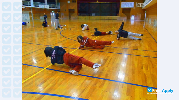 Foto de la Fukuyama Heisei University #6
