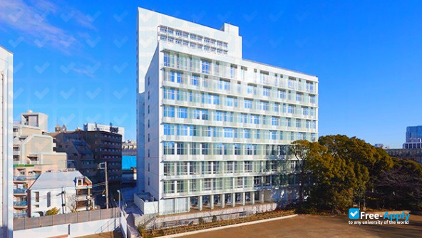 Edogawa University photo #10
