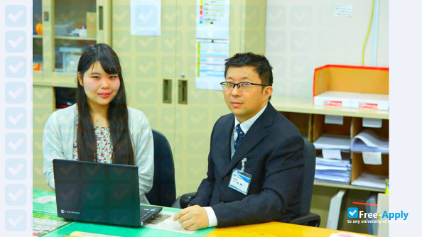 Edogawa University photo #8