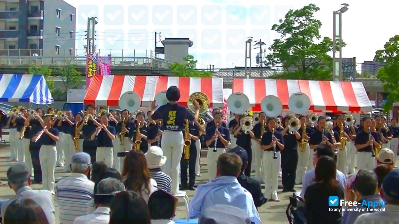 Photo de l’Aichi Toho University #5