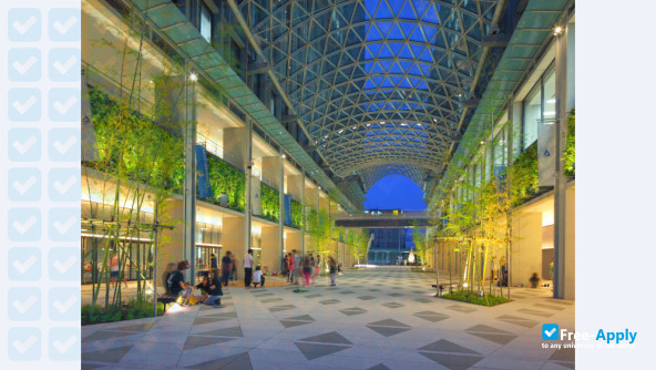Foto de la Aichi University #10