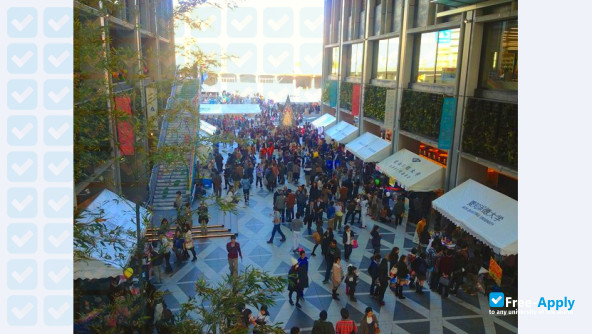 Foto de la Aichi University #12