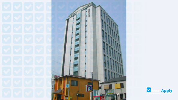 Foto de la Aichi University #6