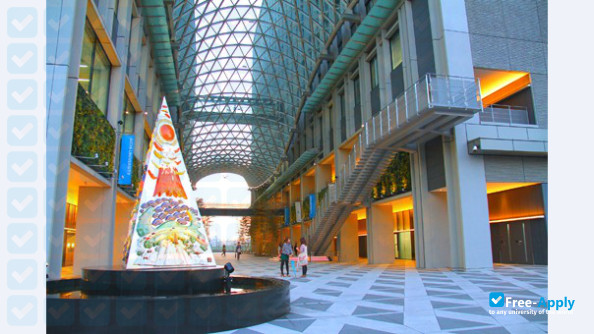 Foto de la Aichi University #4