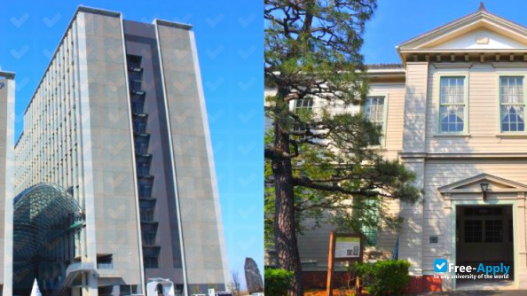 Foto de la Aichi University #3