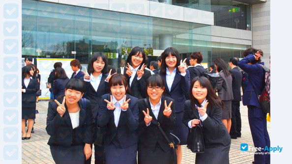 Foto de la Ehime University #2