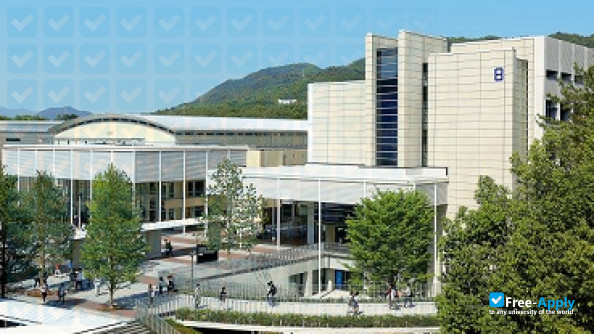Foto de la Hiroshima Shudo University #5