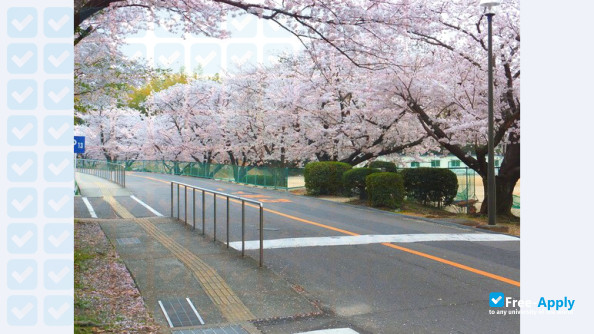 Foto de la Aichi University of Education #9