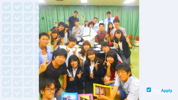 Foto de la Aichi University of Education #6