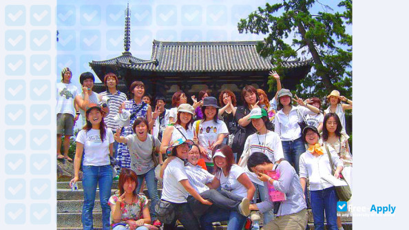 Foto de la Aichi University of Education #4