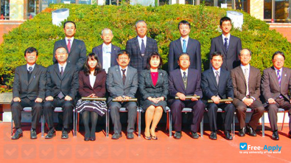 Foto de la Aichi University of Education #7