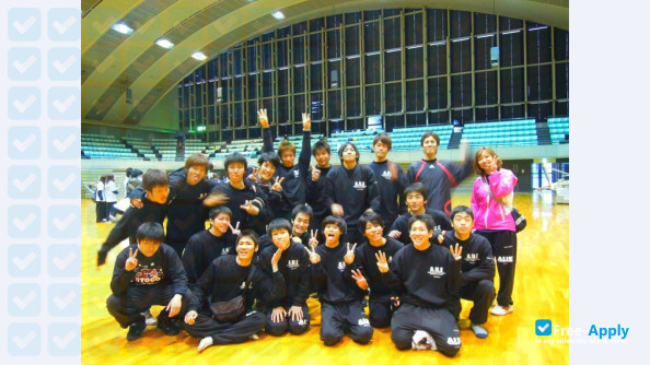 Foto de la Aichi University of Education #2