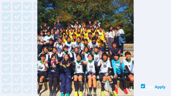 Foto de la Aichi University of Education #8
