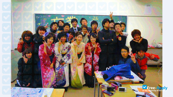 Foto de la Aichi University of Education #5