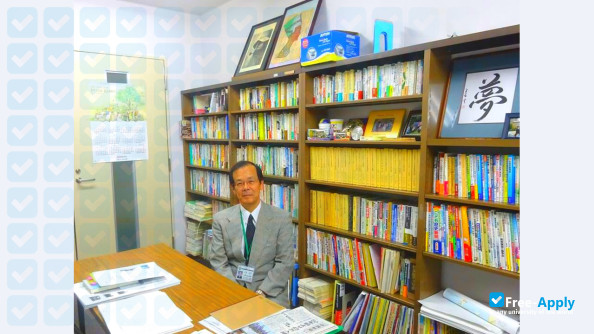 Fukuyama University фотография №11