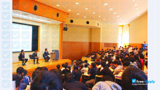 Miniatura de la Fukuyama University #3