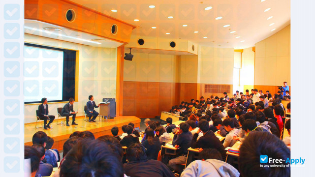 Foto de la Fukuyama University #3