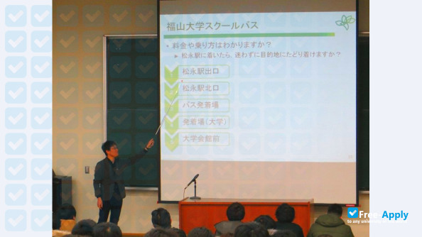 Fukuyama University фотография №3