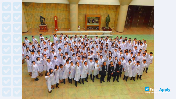 Fukuyama University фотография №5