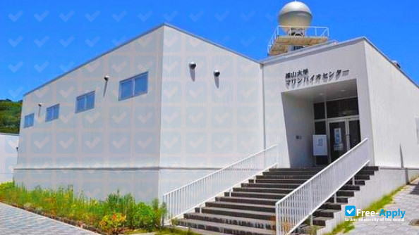 Fukuyama University фотография №9