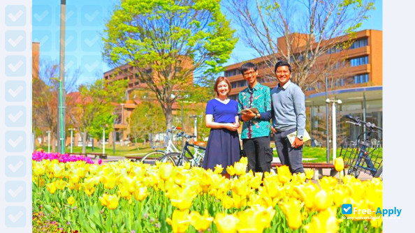 Hiroshima University photo #2