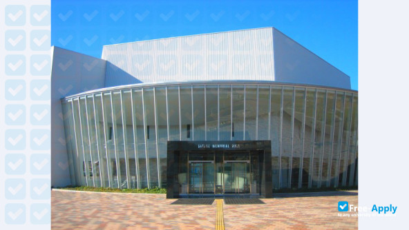 Hiroshima University photo #1