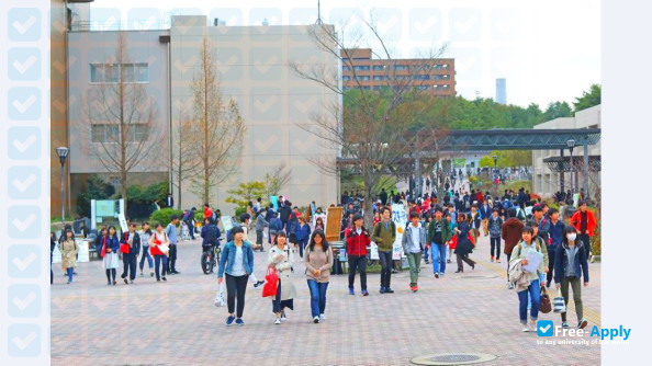 Photo de l’Hiroshima University