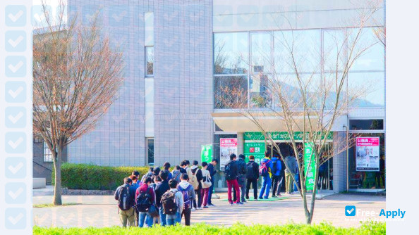 Hiroshima University photo #9