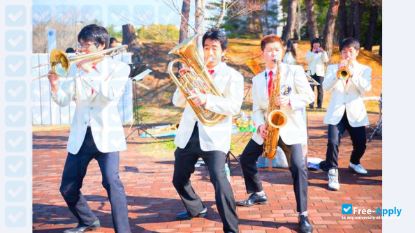 Hiroshima University photo #6