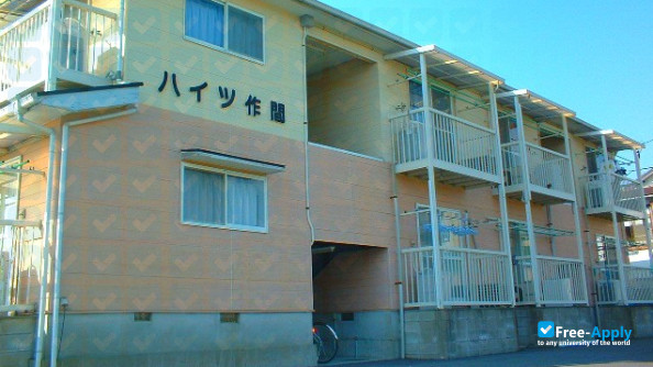 Aichi University of Technology фотография №9