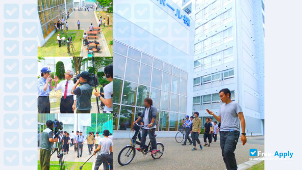 Aichi University of Technology фотография №4